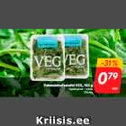 Фасованные салаты VEG, 100 г