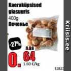 Kaeraküpsised glasuuris 400 g
