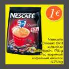 Allahindlus - Nescafe Classic 3in1