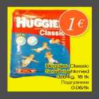 Higgies Classic Small mähkmed