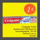 Allahindlus - Colgate Total Advanced Whitening hambapasta