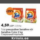 Allahindlus - Tide pesupulber Sensitive või
Sensitive Color
