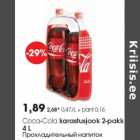 Allahindlus - Coca-Cola karastusjook