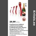 Allahindlus - Prantsusmaa kaitstud
päritolunimetusega
kvaliteetvahuvein Mumm
Rouge Brut 