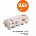 Munad Old Farmer, M, 10 tk