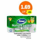 Tualettpaber Lotus Nature Lover