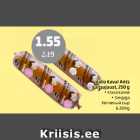 Valio Kaval Ants suitsujuust, 250 g