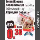 Allahindlus - Lemmiklooma
söödamaterjal