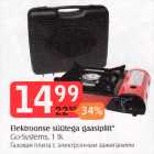 Elektroonse süütega gaasipliit