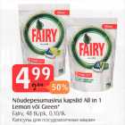 Nõudepesumasina kapslid All in 1 Lemon või Green