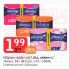 Hügieenisidemed Ultra, erinevad