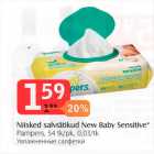 Niisked salvrätikud New Baby Sensitive