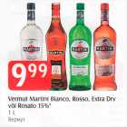 Vermut Martini Bianco, Rosso, Extra Dry või Rosato 