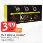 Магазин:Selver,Скидка:Черные хлебцы