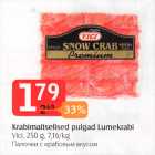 Allahindlus - Krabimaitselised pulgad Lumekrabi