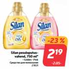 Silan pesuloputusvahend,
750 ml*