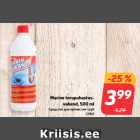 Marine torupuhastusvahend,
500 ml