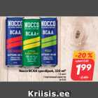 Nocco BCAA spordijook, 330 ml*