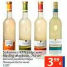 Магазин:Maxima,Скидка:Немецкое белое вино
