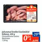 Allahindlus - Jahutatud broileri kaelatükid Kekava, 450 g