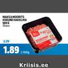 MAKS&MOORITS KODUNE HAKKLIHA 500 G
