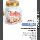 Стеклянная банка с закручивающейся крышкой 
