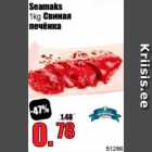 Allahindlus - Seamaks 1 kg