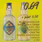 Muu alkohoolne jook Seth & Riley´s Garage