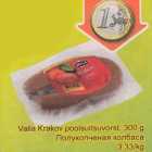 Valla Krakov poolsuitsuvorst, 300 g