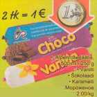 Магазин:Säästumarket,Скидка:Мороженое