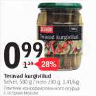 Магазин:Selver,Скидка:Ломтики консервированного огурца с острым вкусом