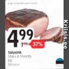 Allahindlus - Talusink