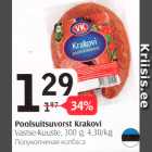 Магазин:Selver,Скидка:Полукопченая колбаса