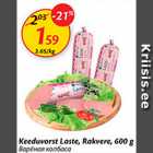 Allahindlus - Keeduvorst Laste, Rakvere, 600 g