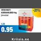 Магазин:Maksimarket, Konsum,Скидка:ОВСЯНЫЕ ХЛОПЬЯ