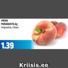 Магазин:Maksimarket, Konsum,Скидка:ПЕРСИКИ