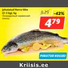 Магазин:Hüper Rimi, Rimi,Скидка:Охлажденный норвежский
лосось
