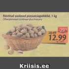 Allahindlus - Röstitud soolased pistaatsiapähklid, 1 kg