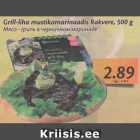 Allahindlus - Grill-liha mustikamarinaadis Rakvere, 500 g