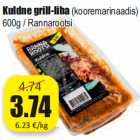 Kuldne grill-liha 