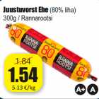 Juustuvorst Ehe