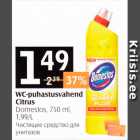 WC-puhastusvahend Citrus