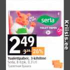 Tualettpaber, 3-kihiline