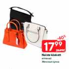Магазин:Maxima,Скидка:Женская сумка