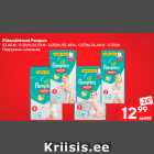 Püksmähkmed Pampers

