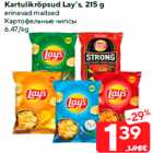Kartulikrõpsud Lay’s, 215 g

