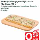 Suitsupeekoni ja juustuga saiake
Mantinga, 110 g
