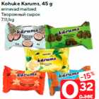 Kohuke Karums, 45 g

