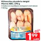 Allahindlus - Külmsuitsu skumbria steigid
Marine ABC, 270 g
