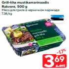 Allahindlus - Grill-liha mustikamarinaadis
Rakvere, 500 g
